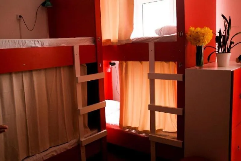 Brobro Hostel Tbilisi Georgië